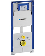 Geberit Duofix Sigma wc-element UP320 H112/D12 cm Premium